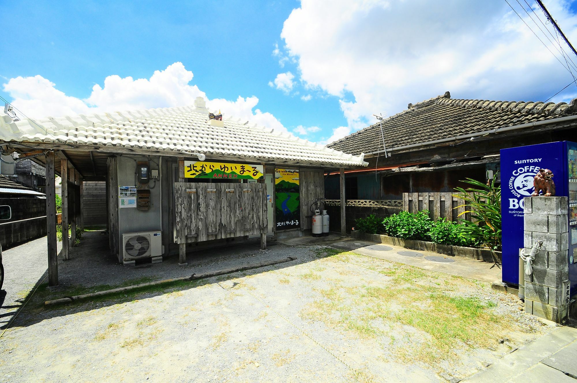 فندق Kitakara Yuimaru Annex ناكيجين المظهر الخارجي الصورة